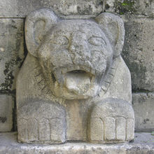 Pabellón de Perú.