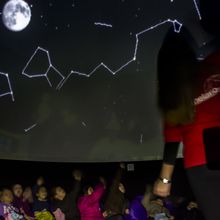Planetario