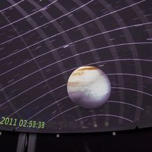 Planetario