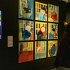 Brain(s) exhibition 